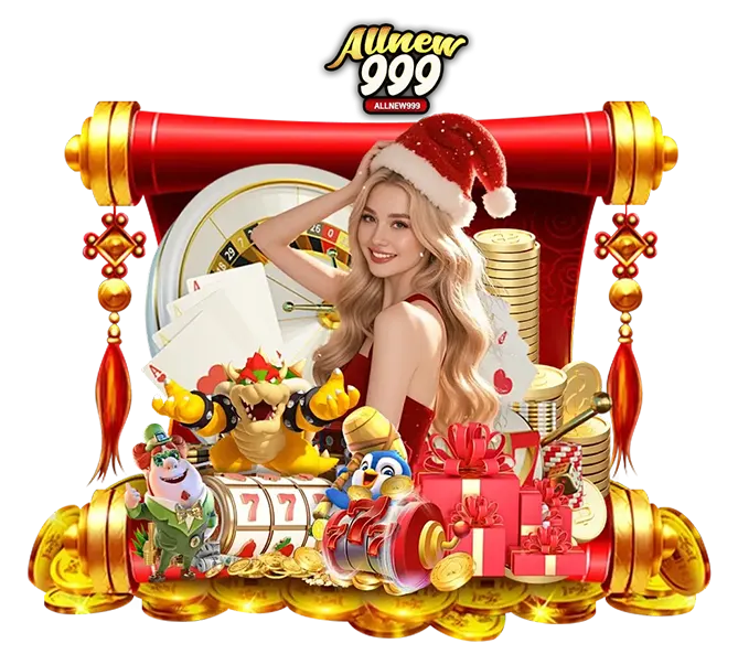 ALLNEW999 โปรโมชั่นสล็อตแจกจริง